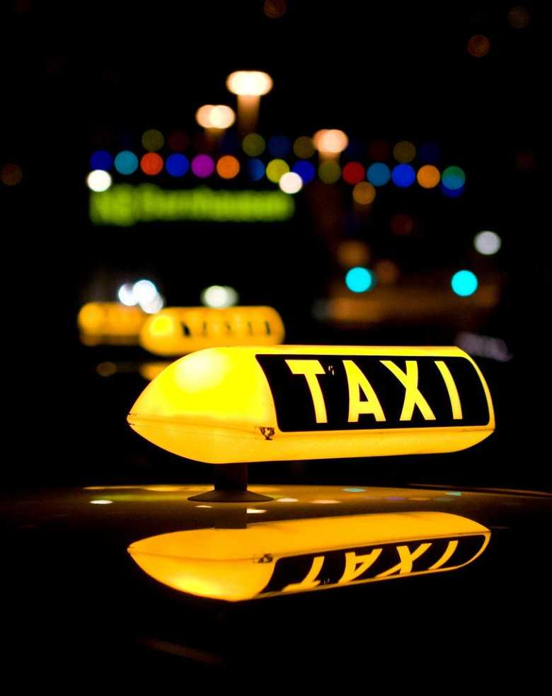 К чему снится Такси